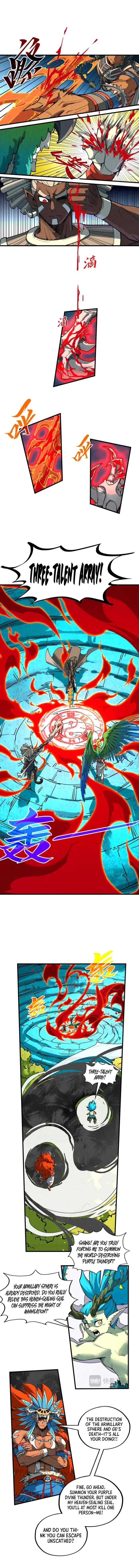 Chapter 373 (Image 2)