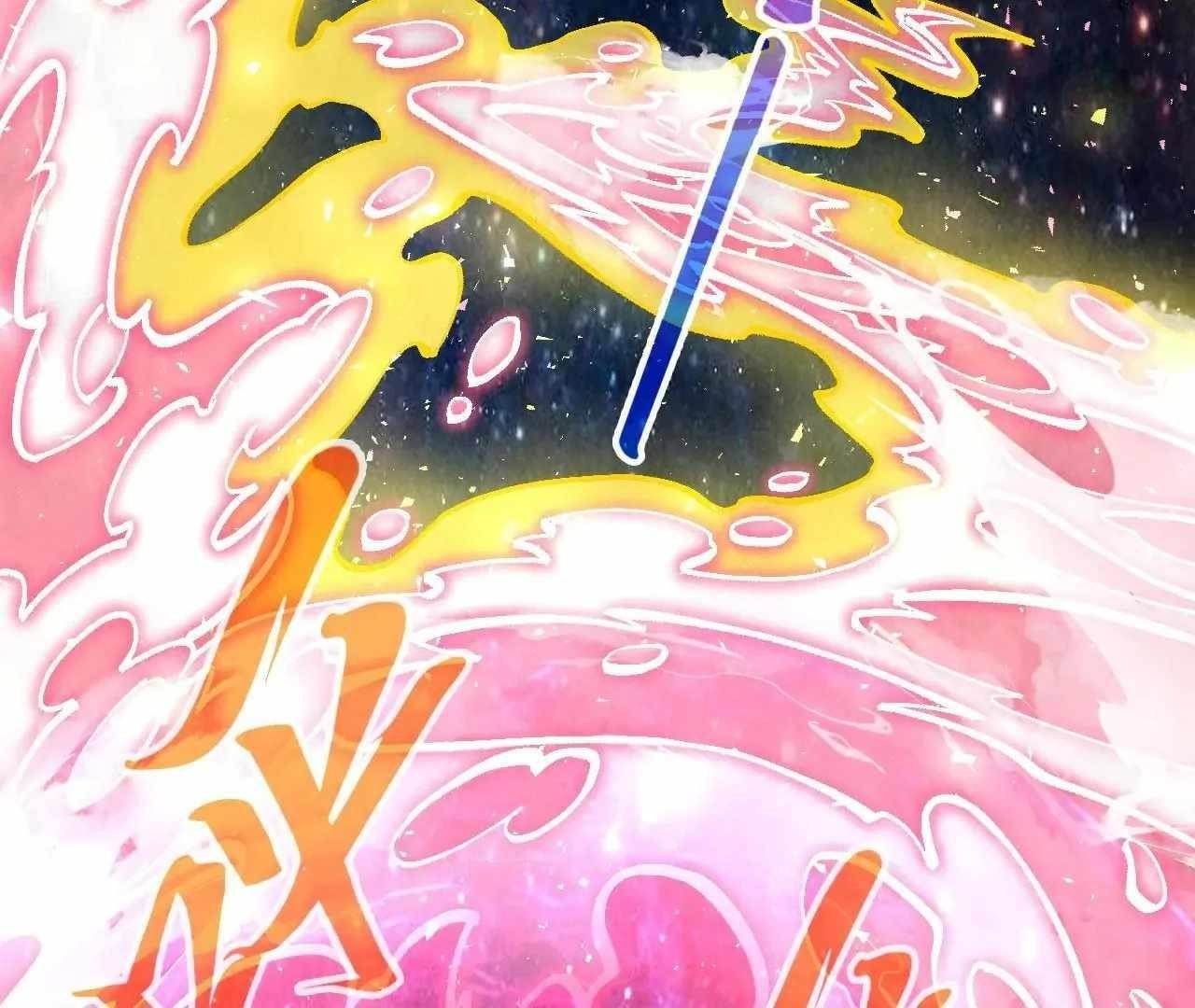 Chapter 375 (Image 161)