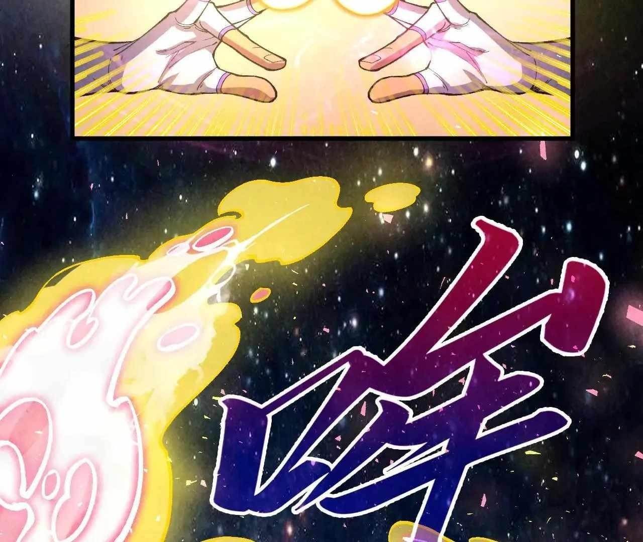 Chapter 375 (Image 160)
