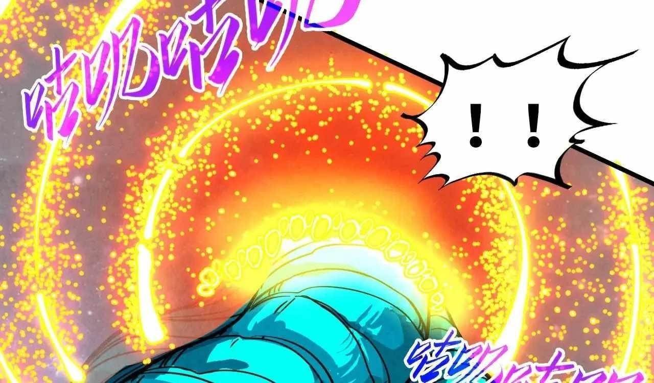 Chapter 375 (Image 141)