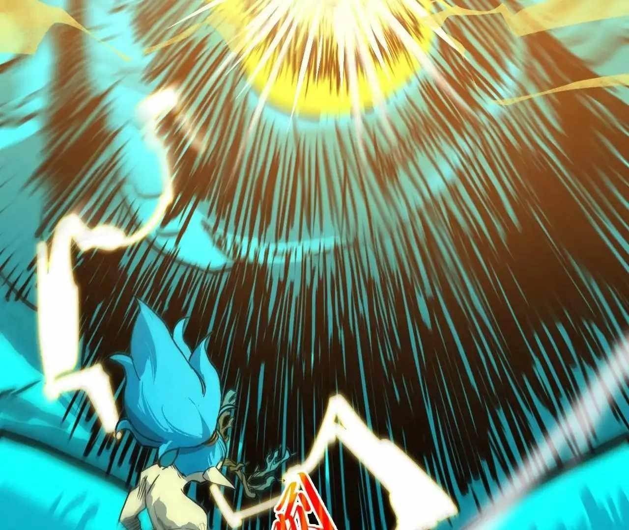 Chapter 375 (Image 128)