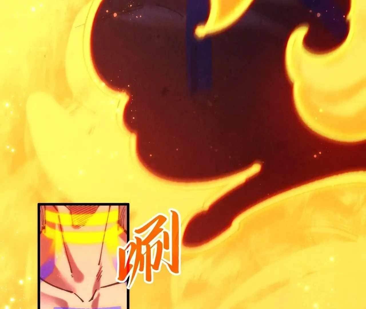 Chapter 375 (Image 69)