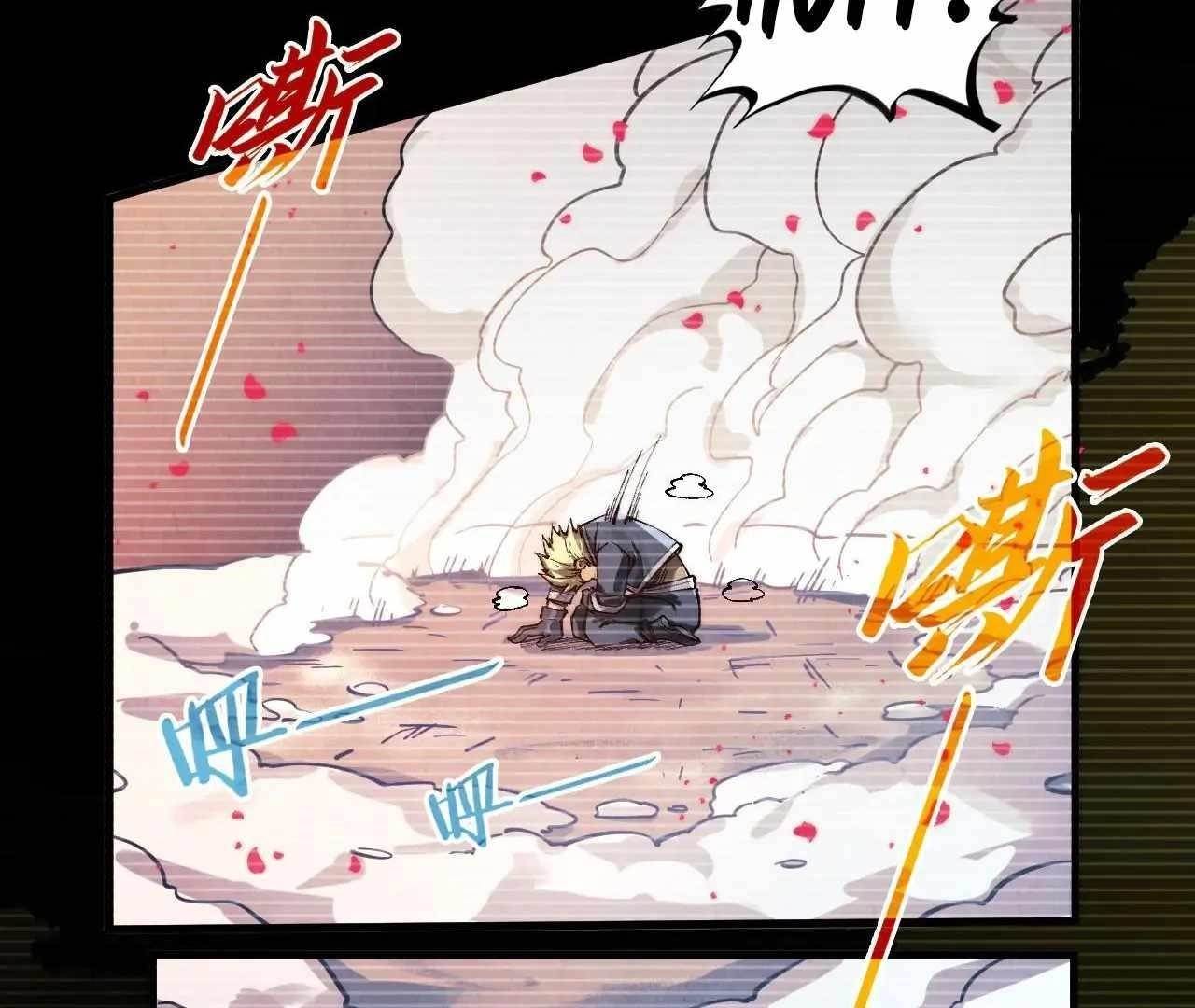 Chapter 375 (Image 12)