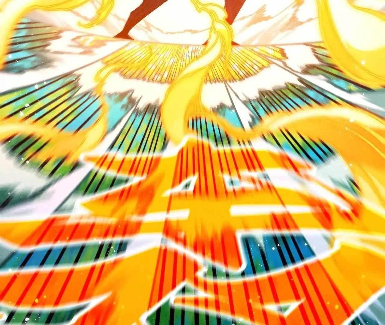 Chapter 375 (Image 90)
