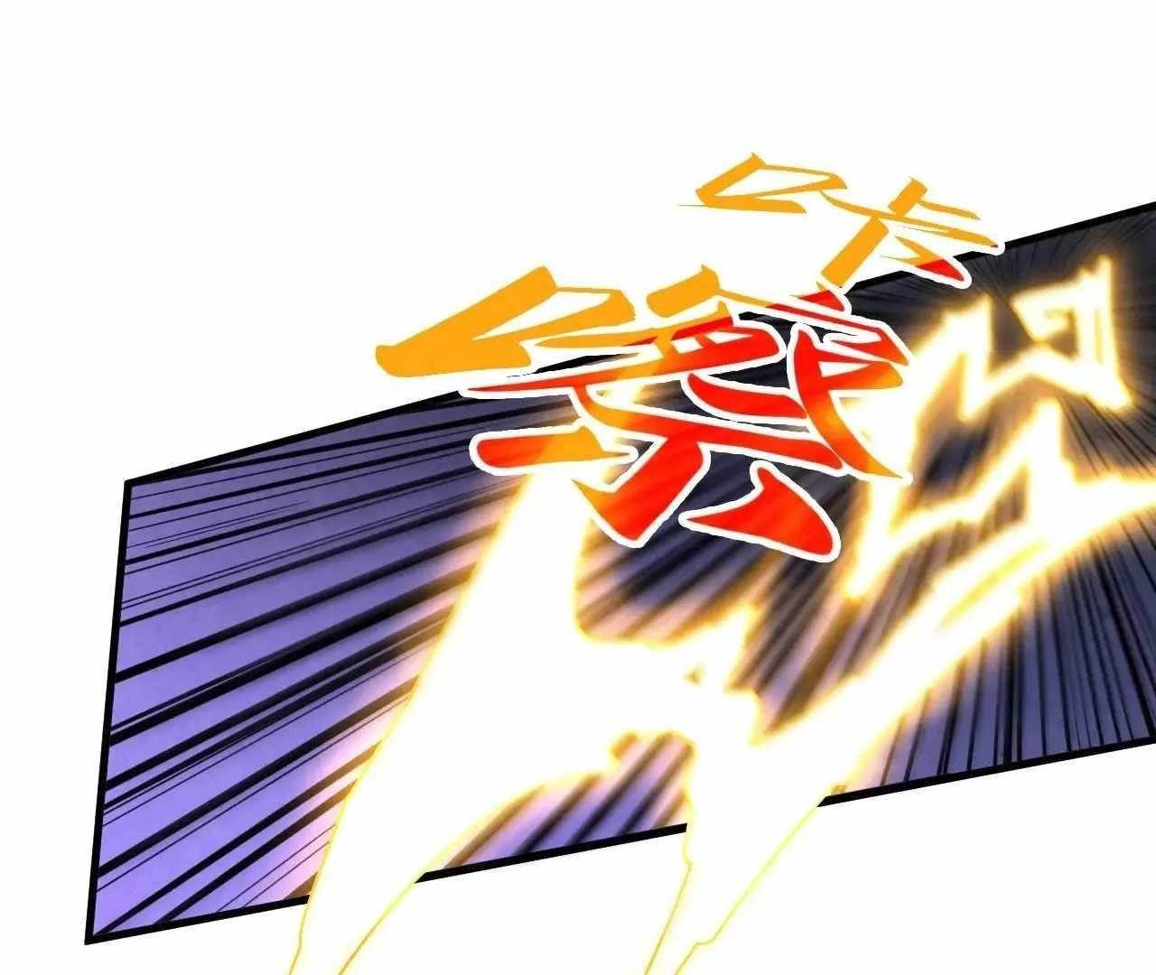 Chapter 375 (Image 120)