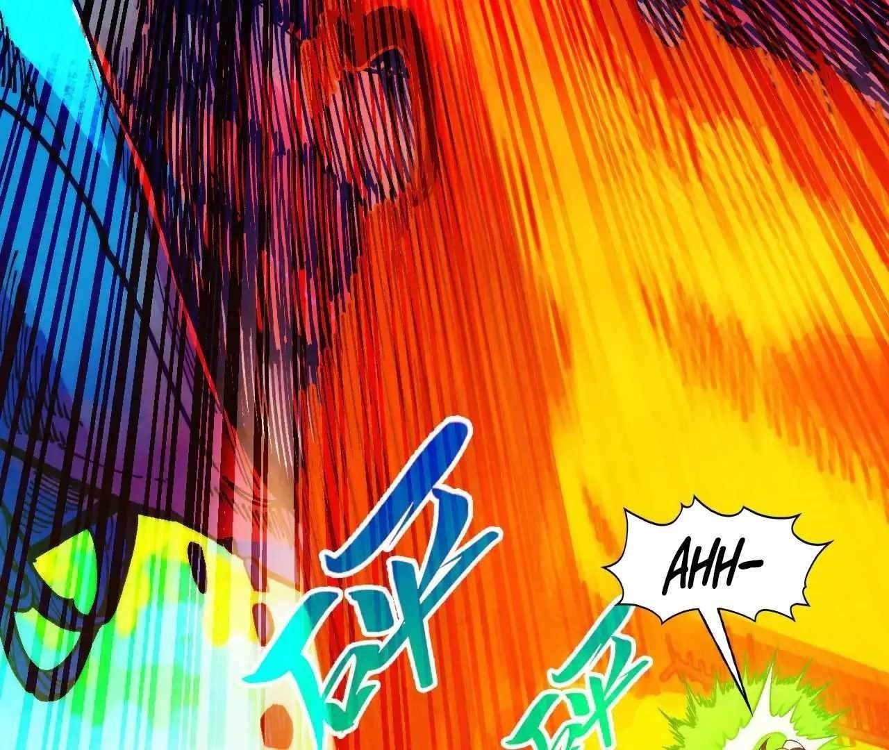Chapter 375 (Image 96)