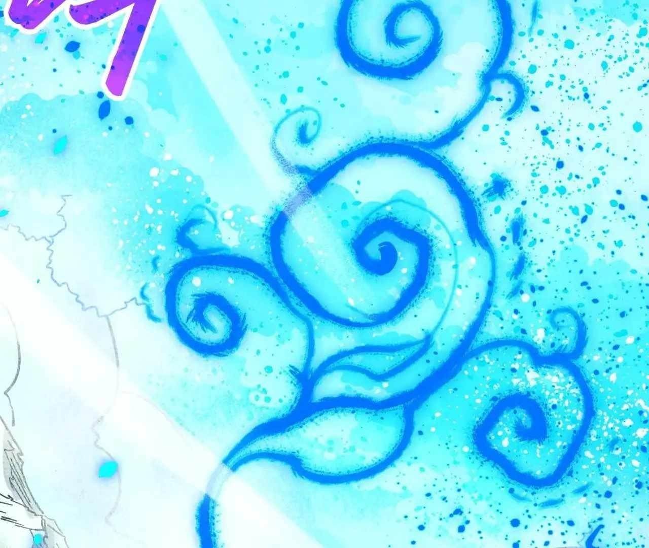 Chapter 376 (Image 81)