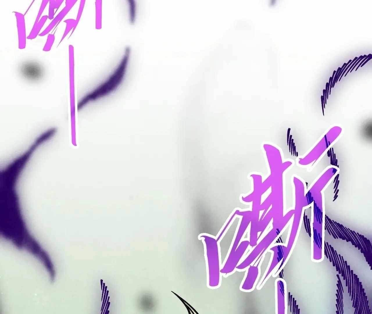 Chapter 376 (Image 39)