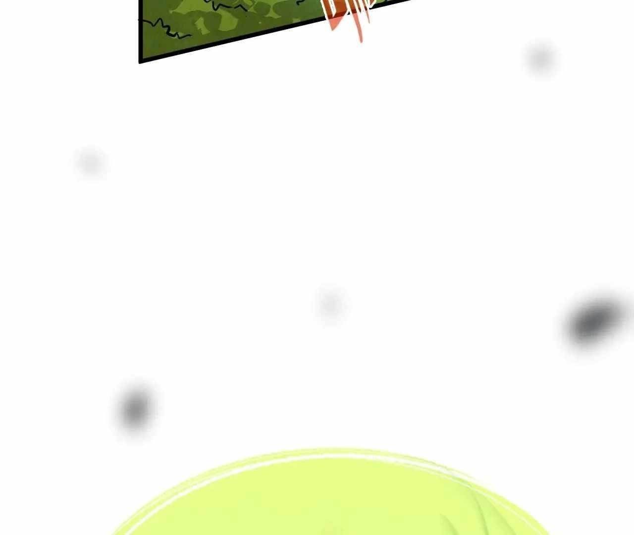 Chapter 376 (Image 49)