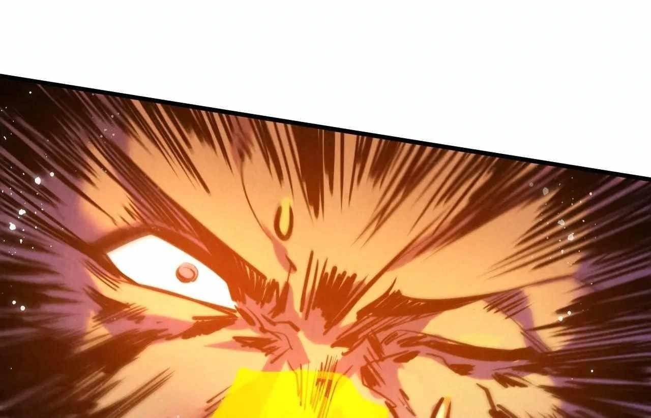Chapter 376 (Image 24)