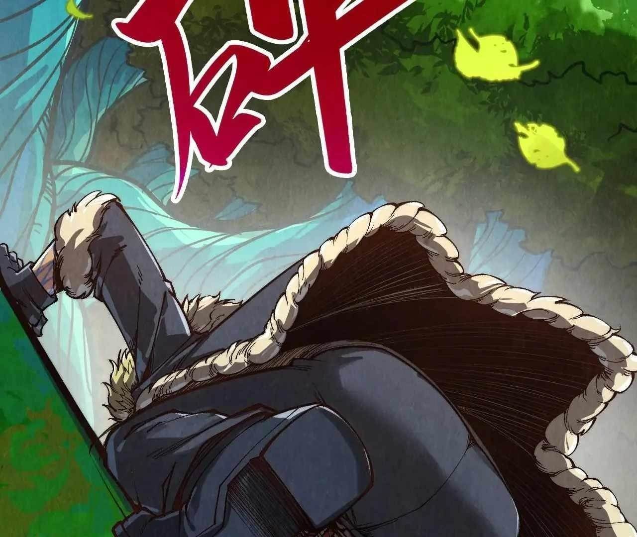 Chapter 376 (Image 59)