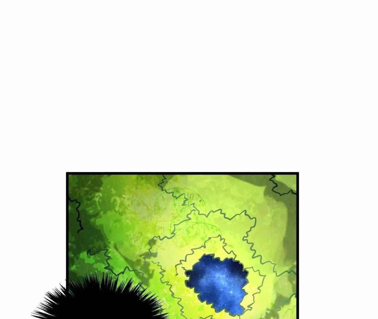 Chapter 376 (Image 67)