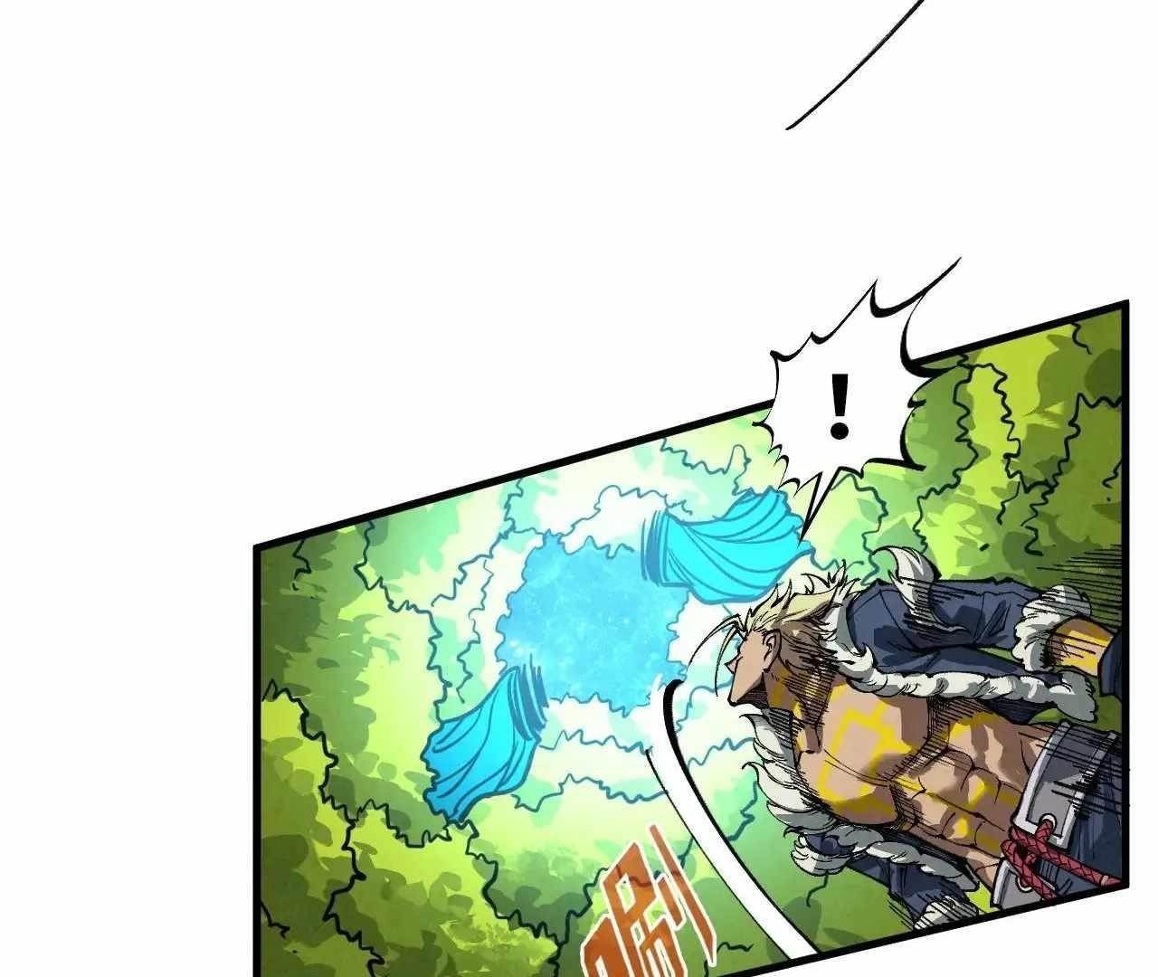 Chapter 376 (Image 48)