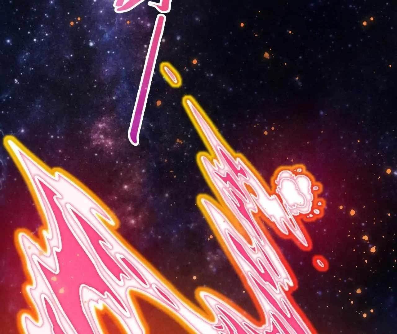 Chapter 376 (Image 3)