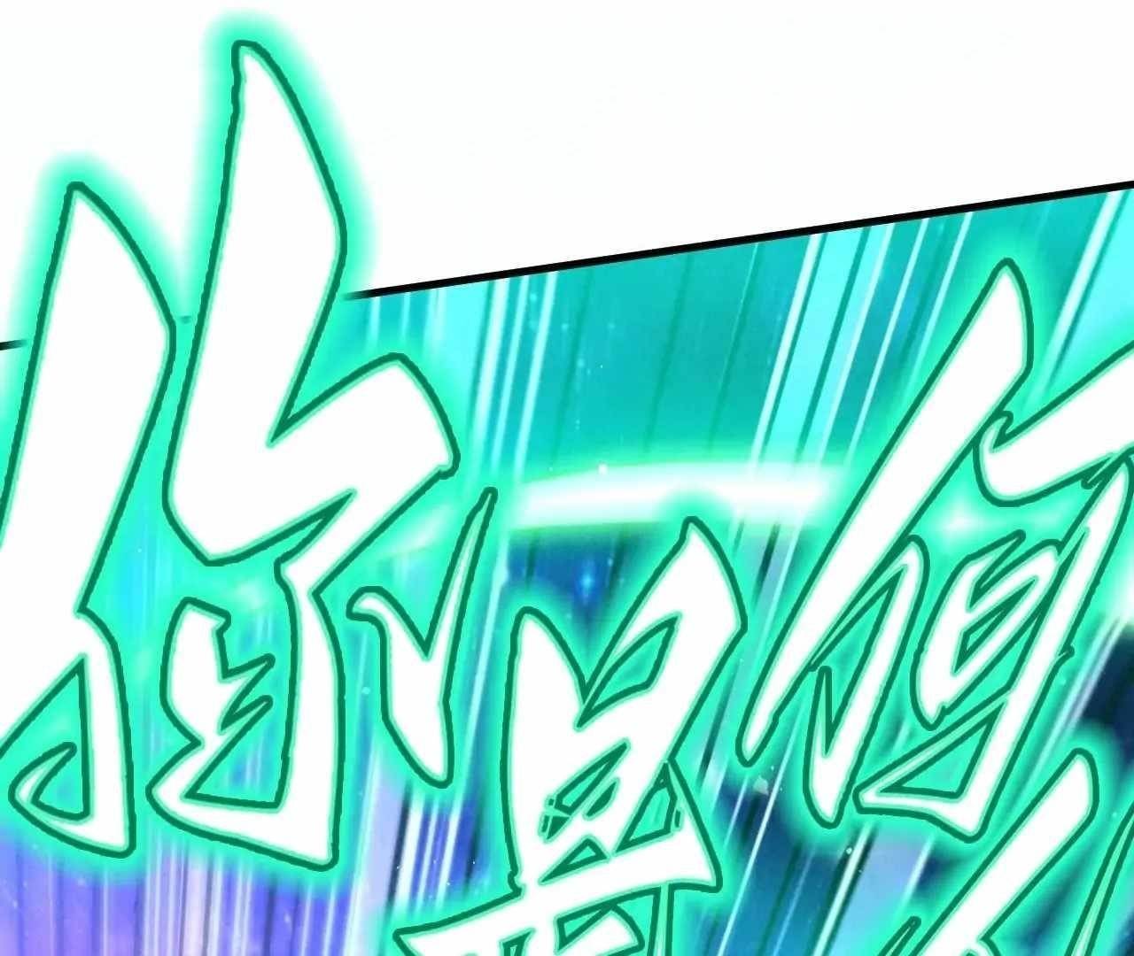 Chapter 376 (Image 26)