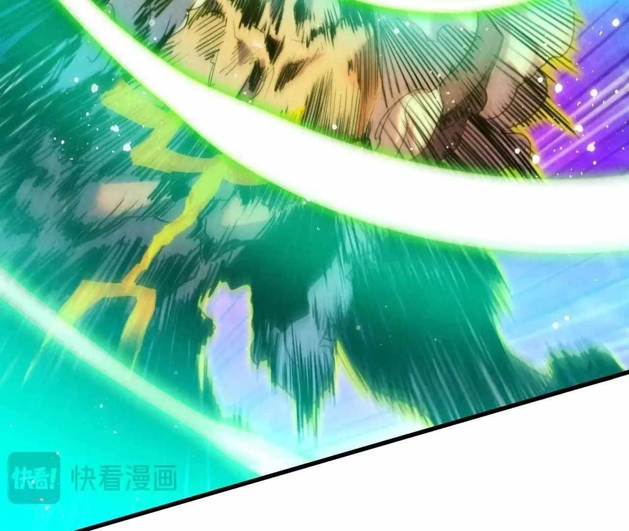 Chapter 376 (Image 28)