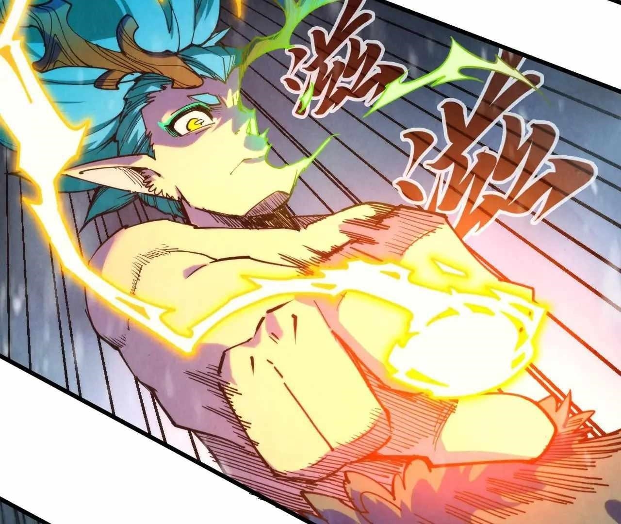 Chapter 377 (Image 17)