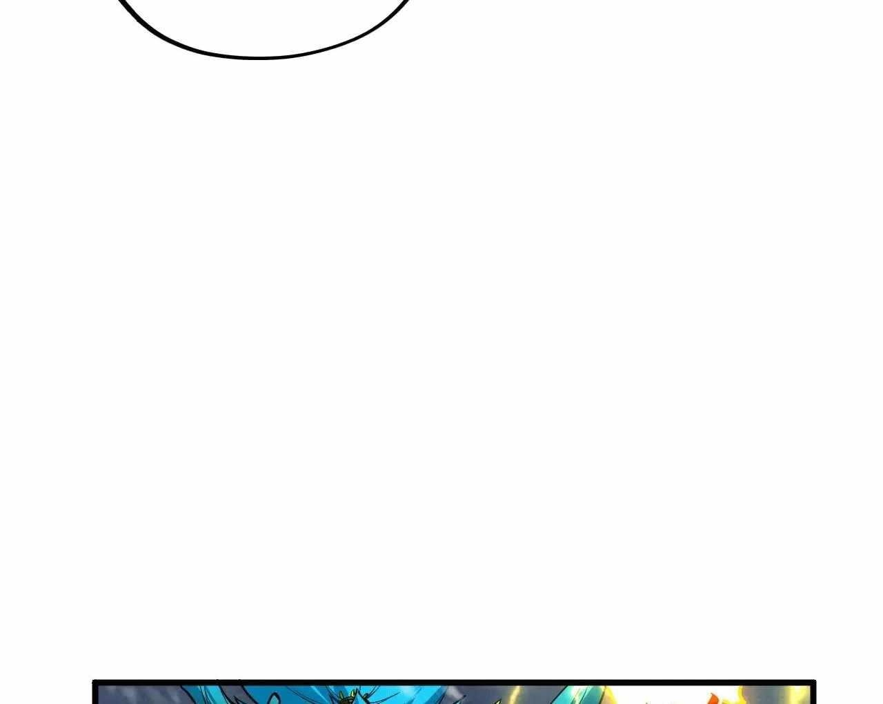 Chapter 377 (Image 39)