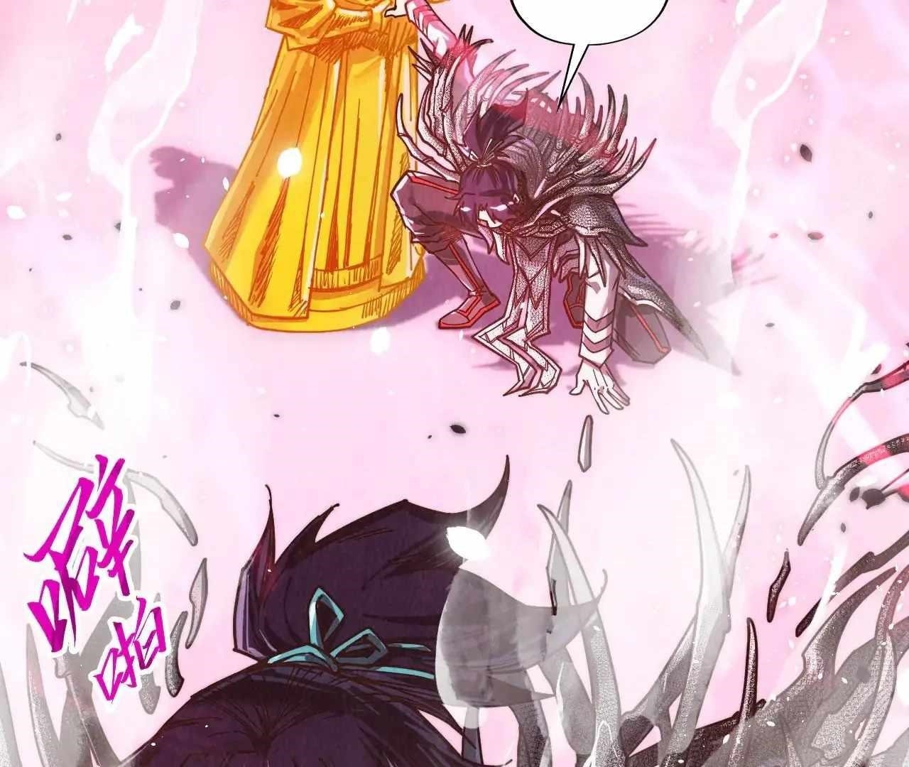 Chapter 377 (Image 168)
