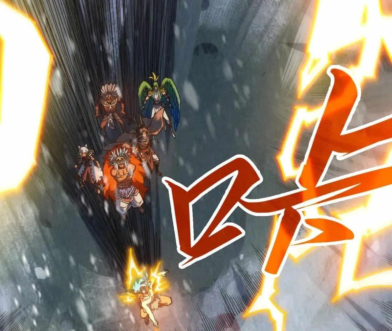 Chapter 377 (Image 19)