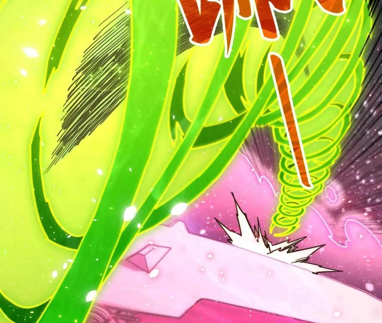 Chapter 377 (Image 166)