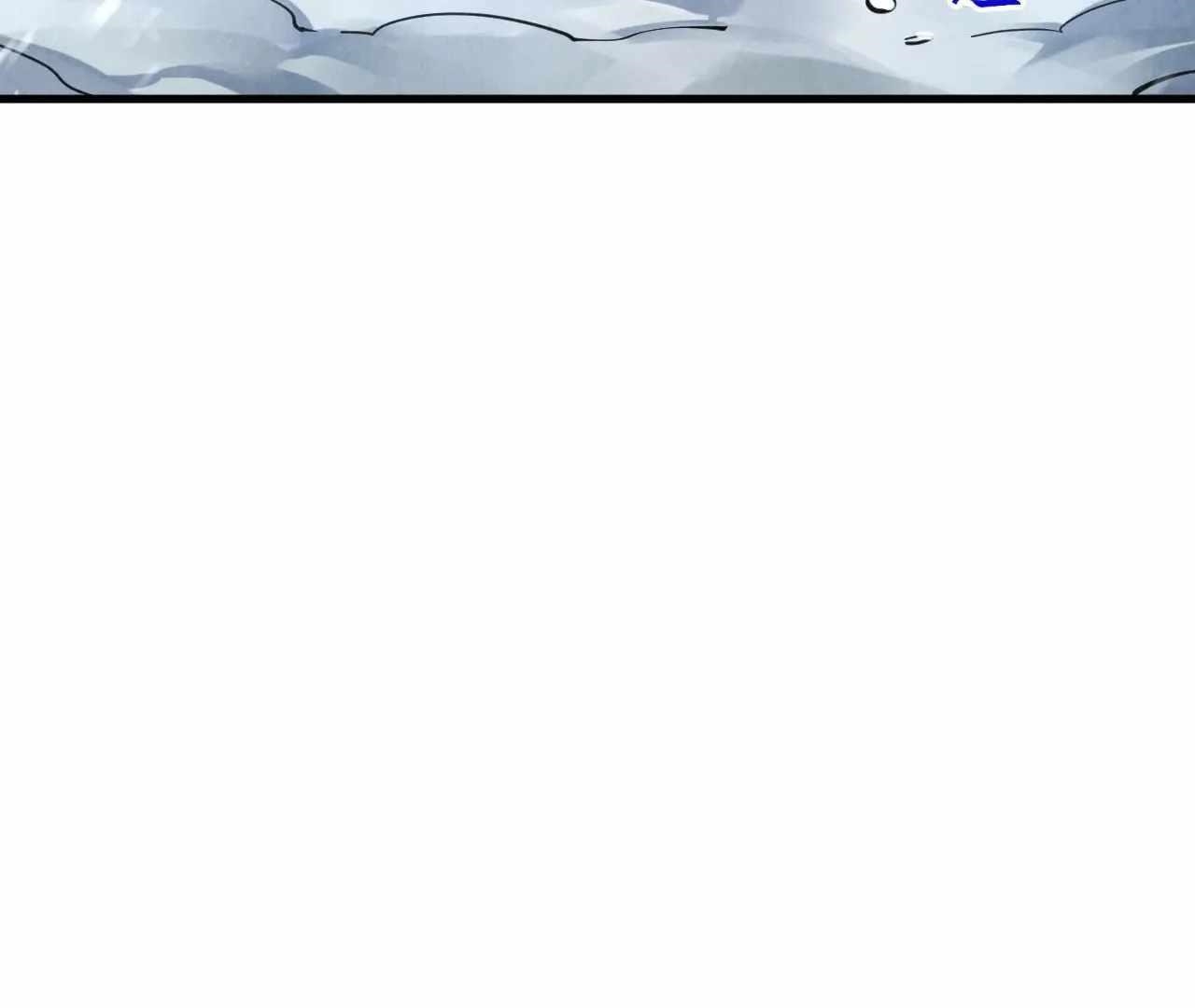 Chapter 377 (Image 62)