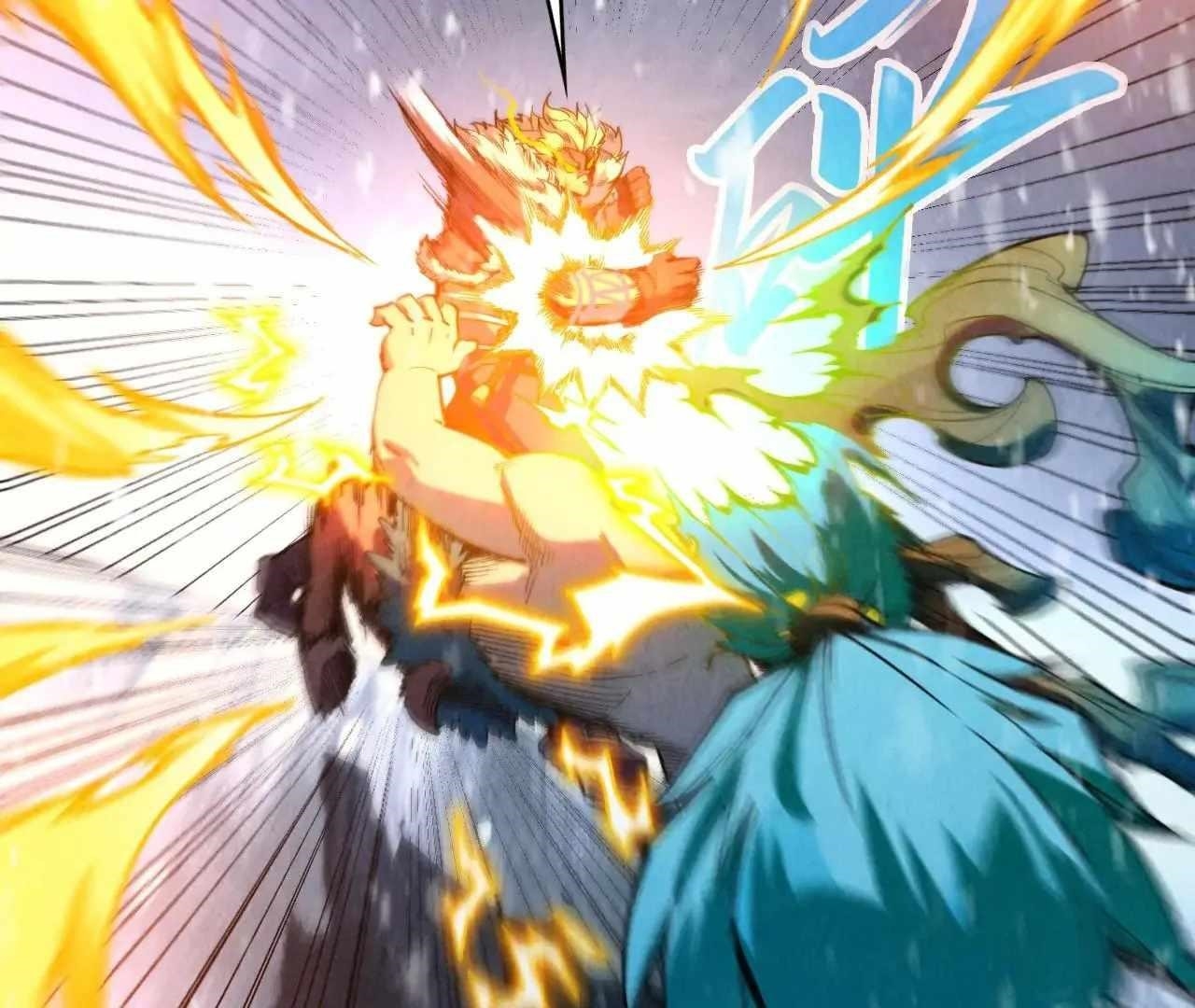 Chapter 377 (Image 15)