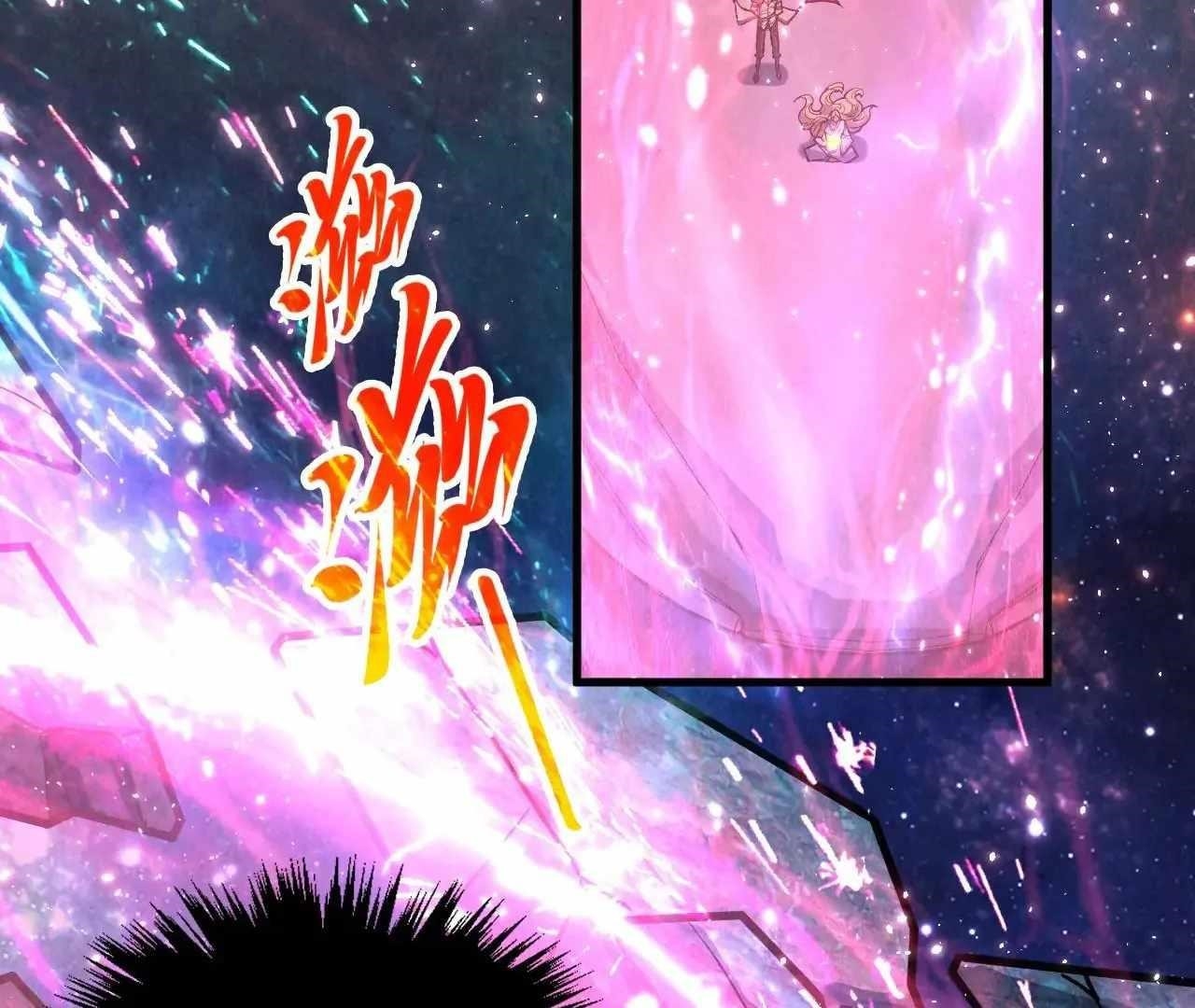 Chapter 377 (Image 132)