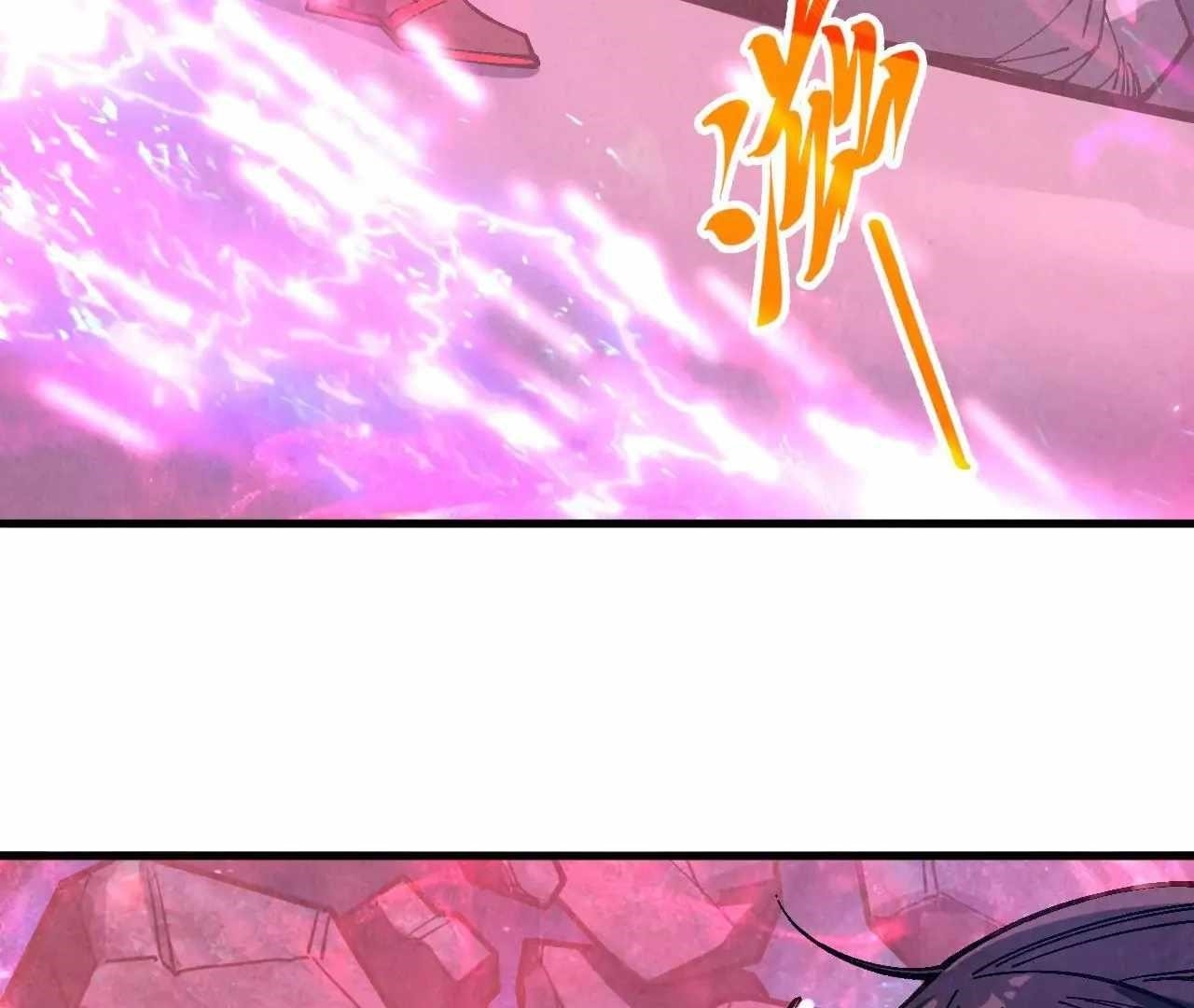 Chapter 377 (Image 135)