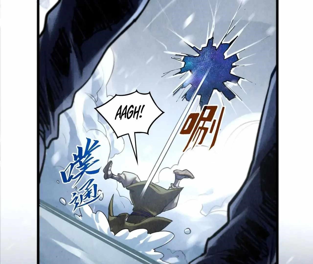 Chapter 377 (Image 89)
