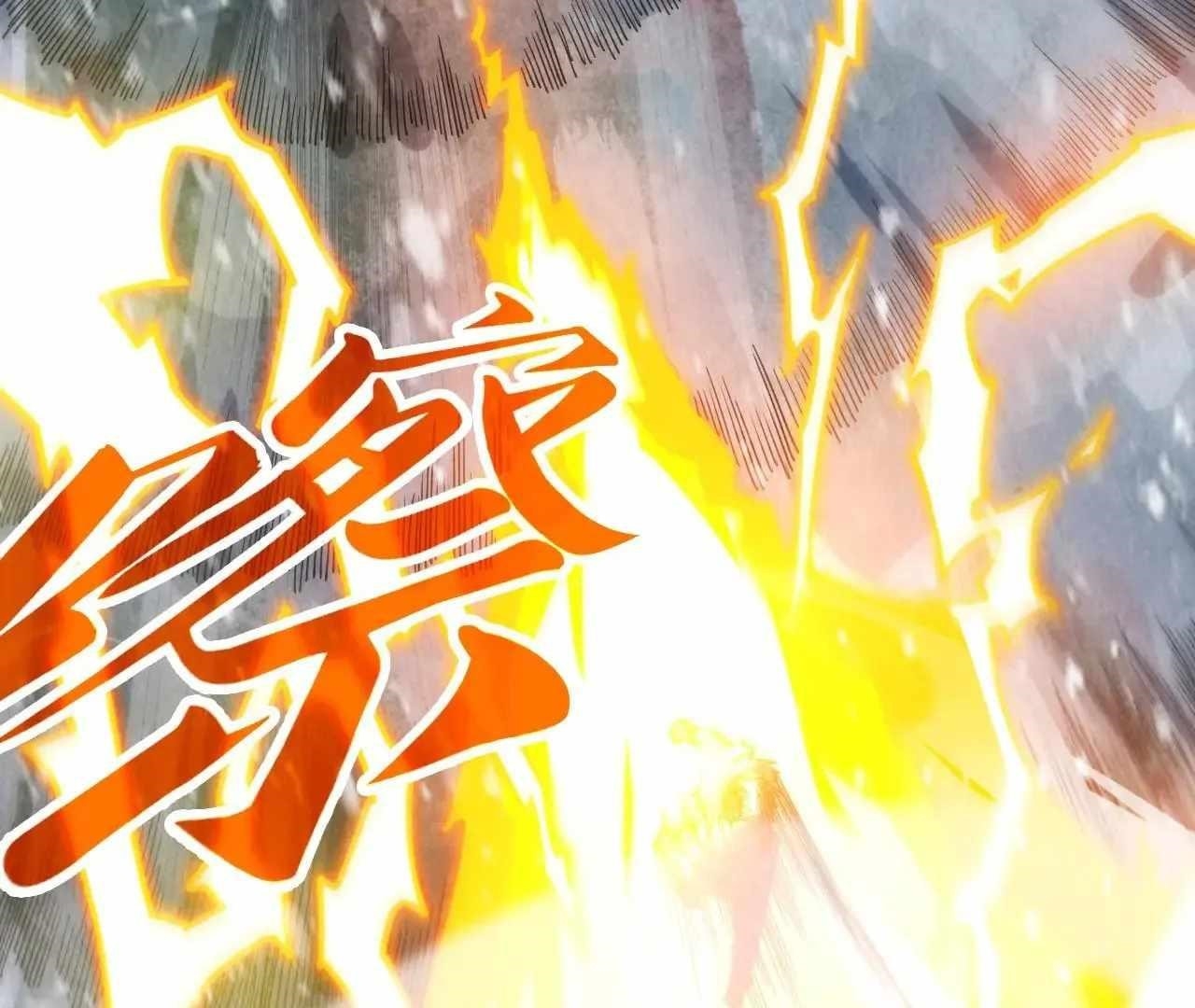 Chapter 377 (Image 20)