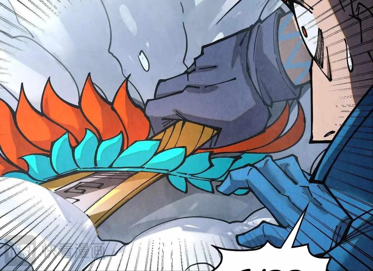 Chapter 377 (Image 65)