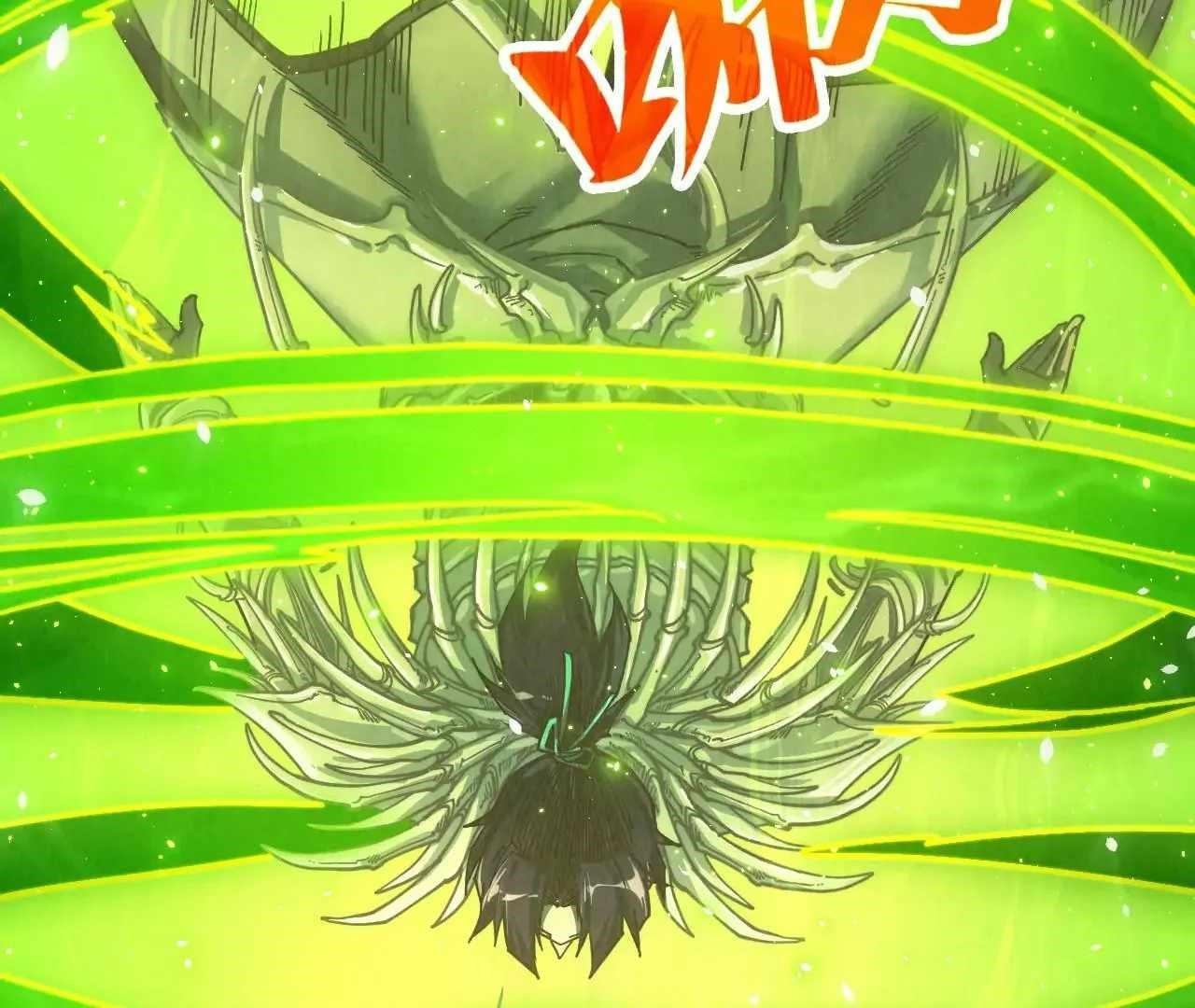 Chapter 377 (Image 159)