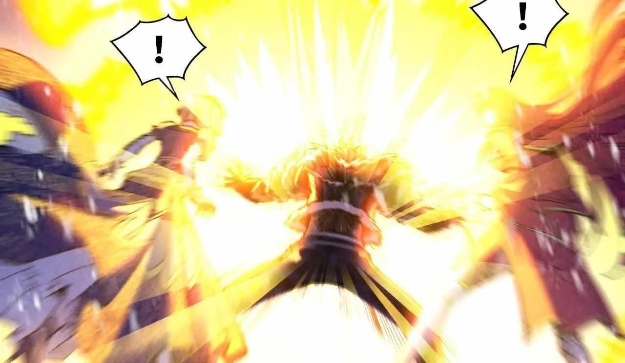 Chapter 377 (Image 25)
