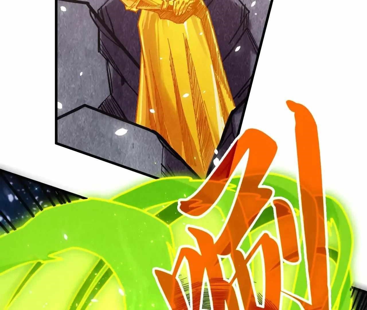 Chapter 377 (Image 165)