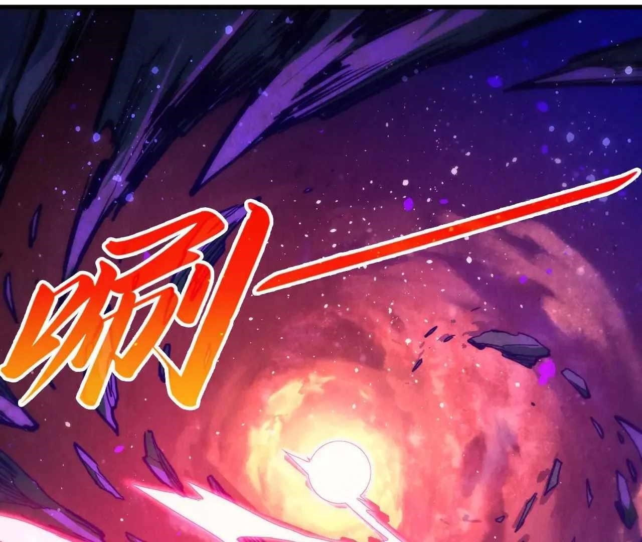Chapter 378 (Image 45)