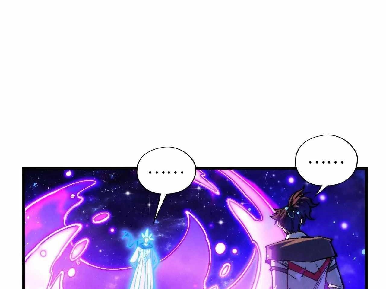 Chapter 378 (Image 79)