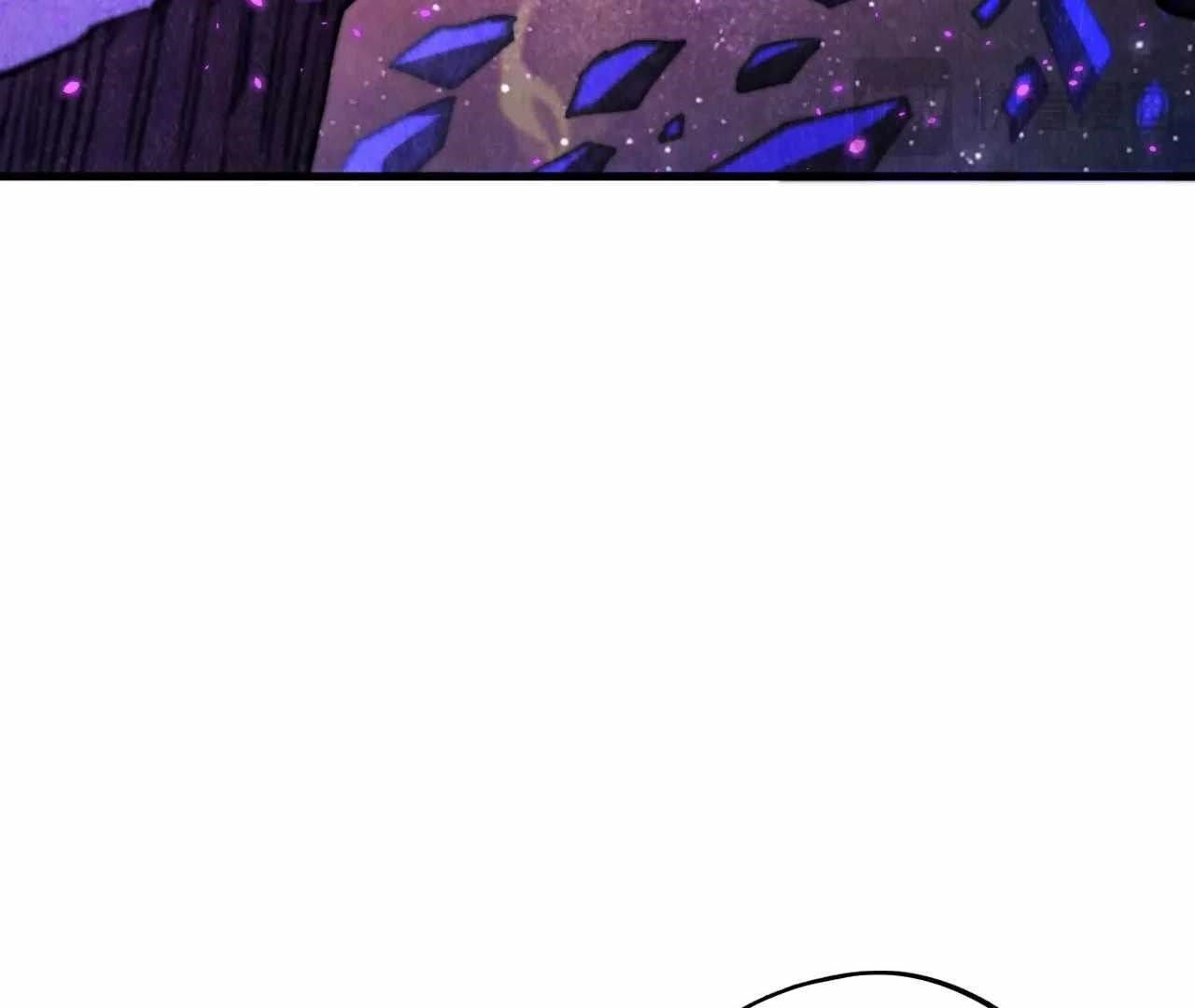 Chapter 378 (Image 42)