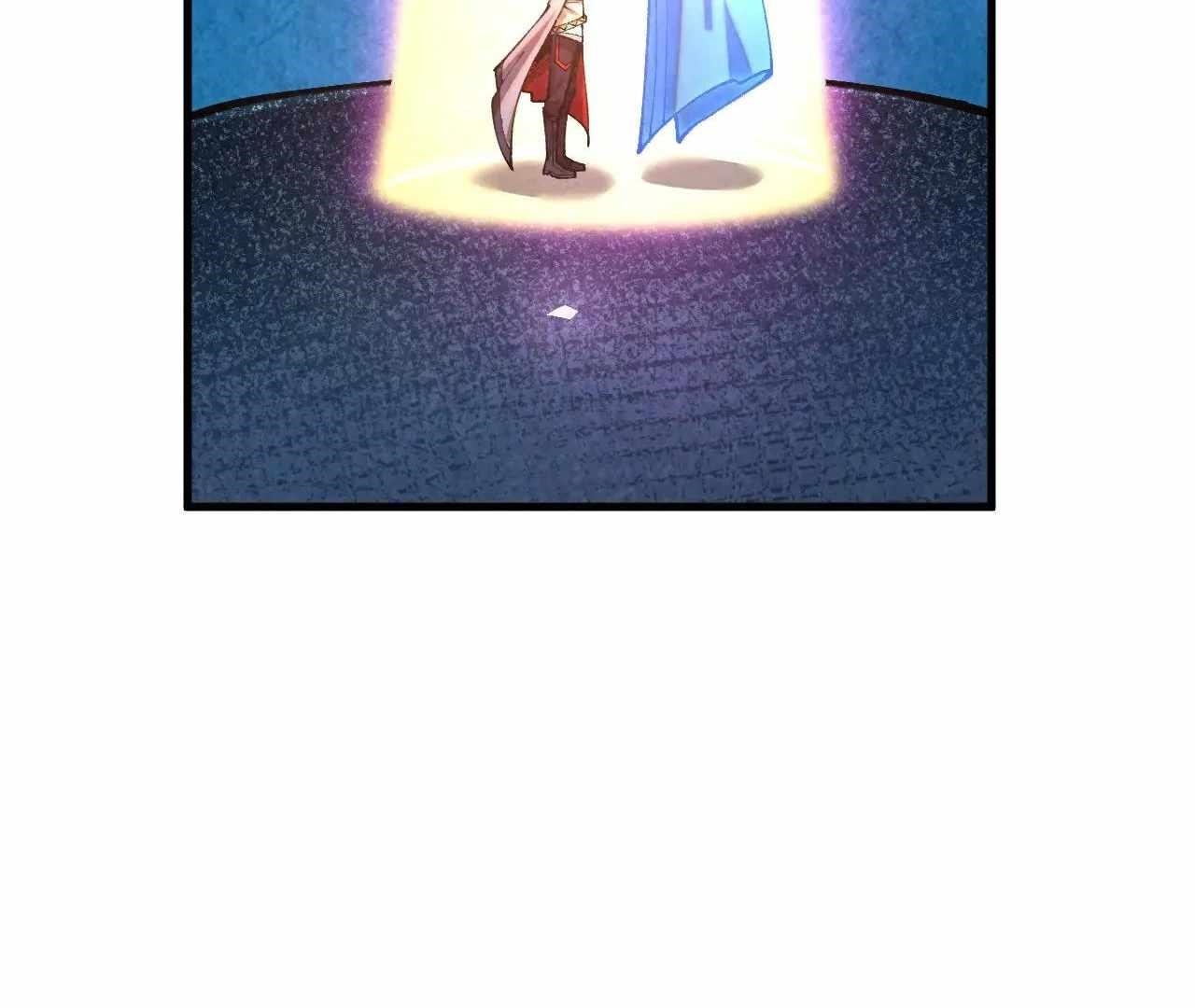 Chapter 379 (Image 8)