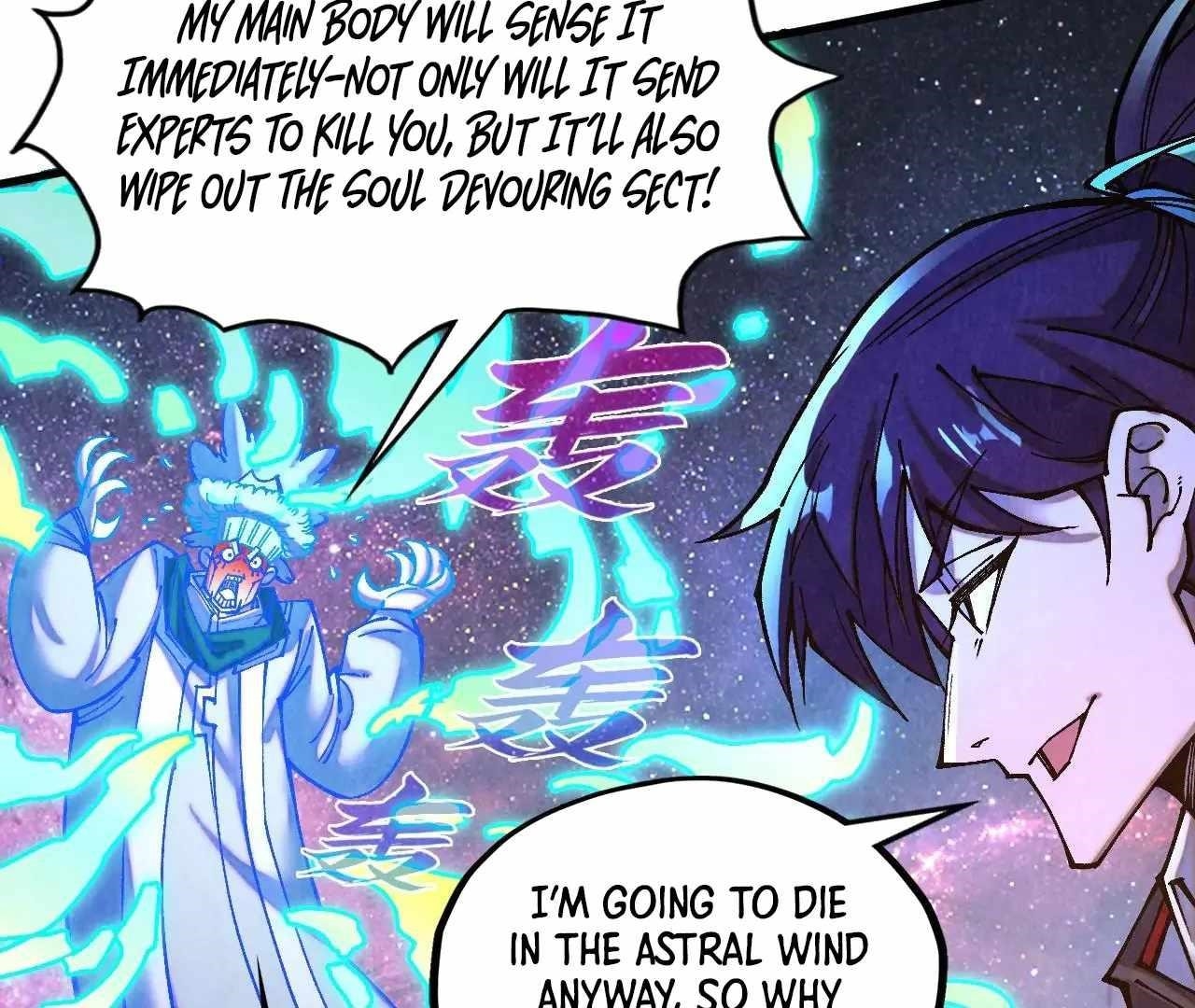 Chapter 379 (Image 82)