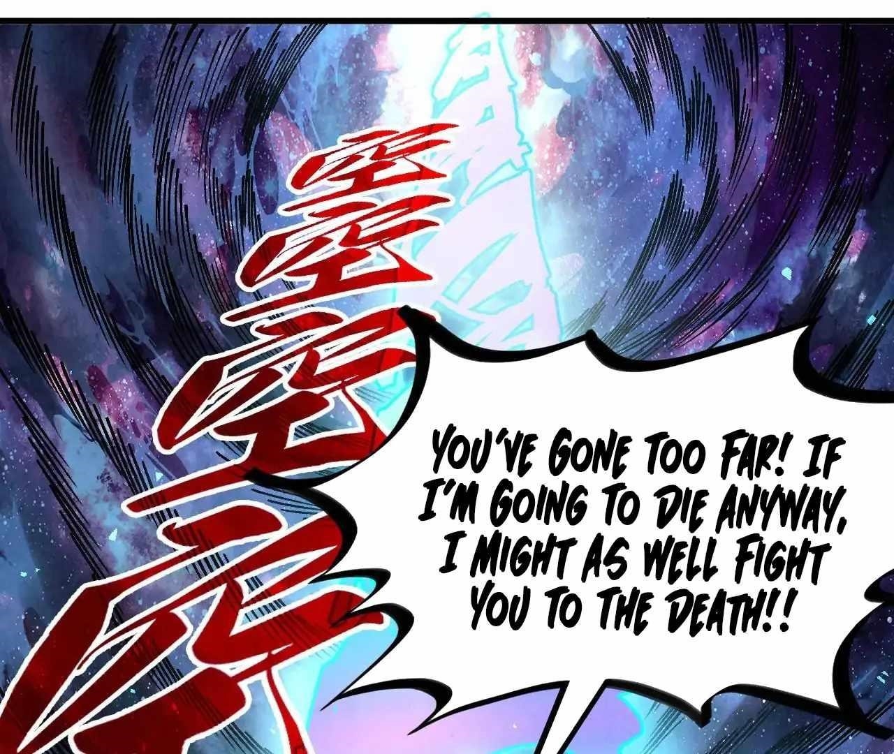 Chapter 379 (Image 76)