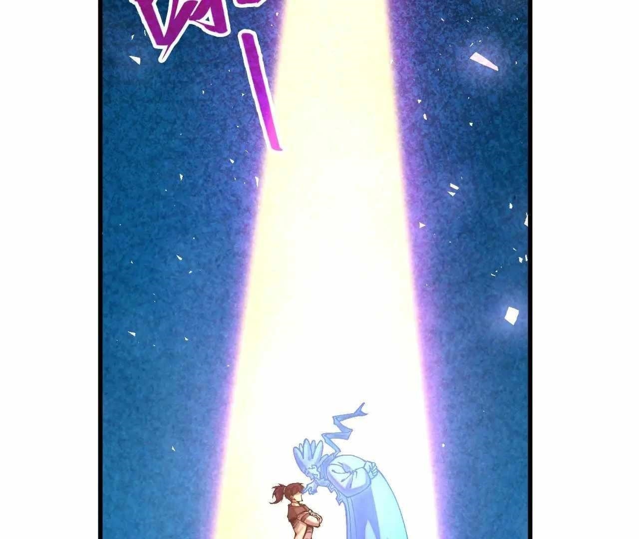 Chapter 379 (Image 7)