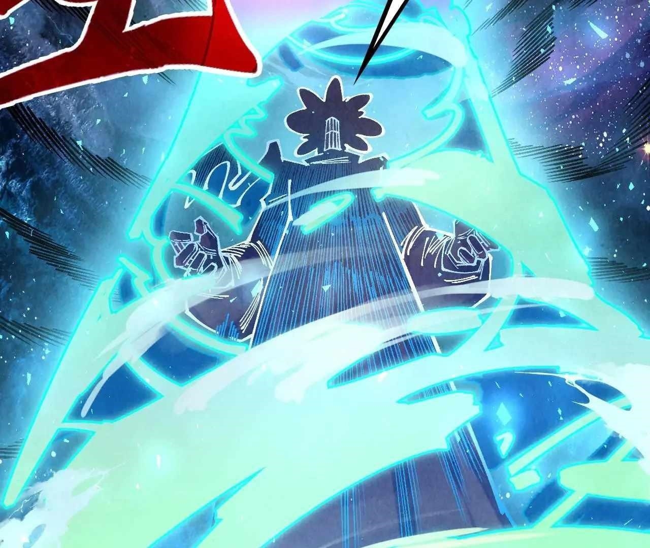 Chapter 379 (Image 77)