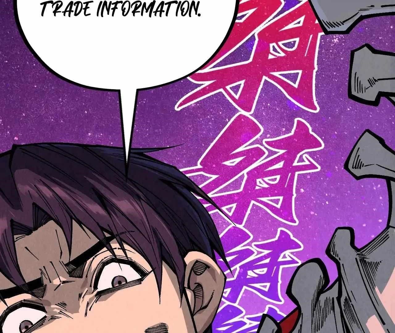 Chapter 379 (Image 159)
