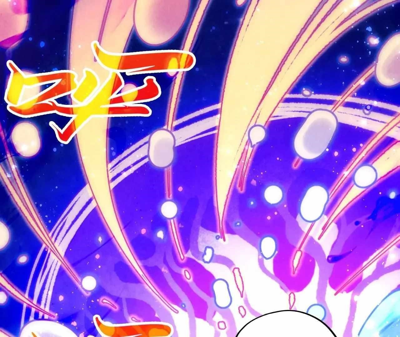 Chapter 380 (Image 149)