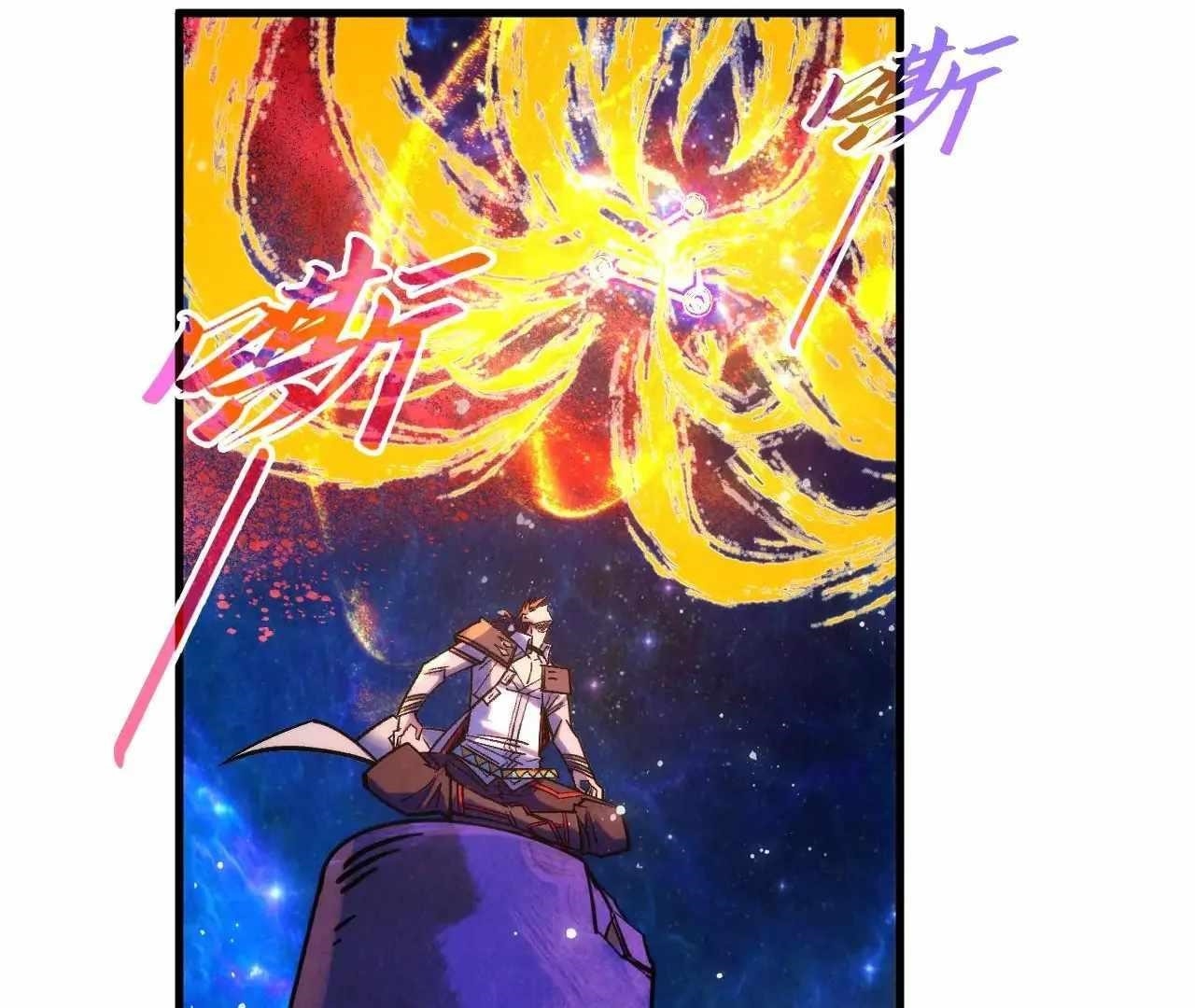 Chapter 380 (Image 123)