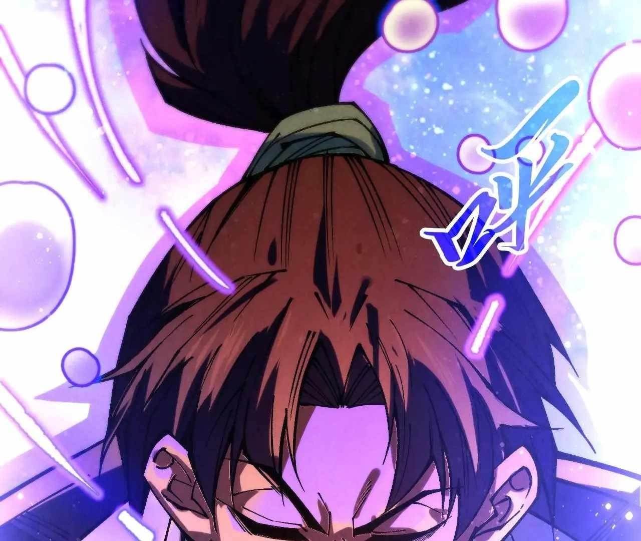 Chapter 380 (Image 143)