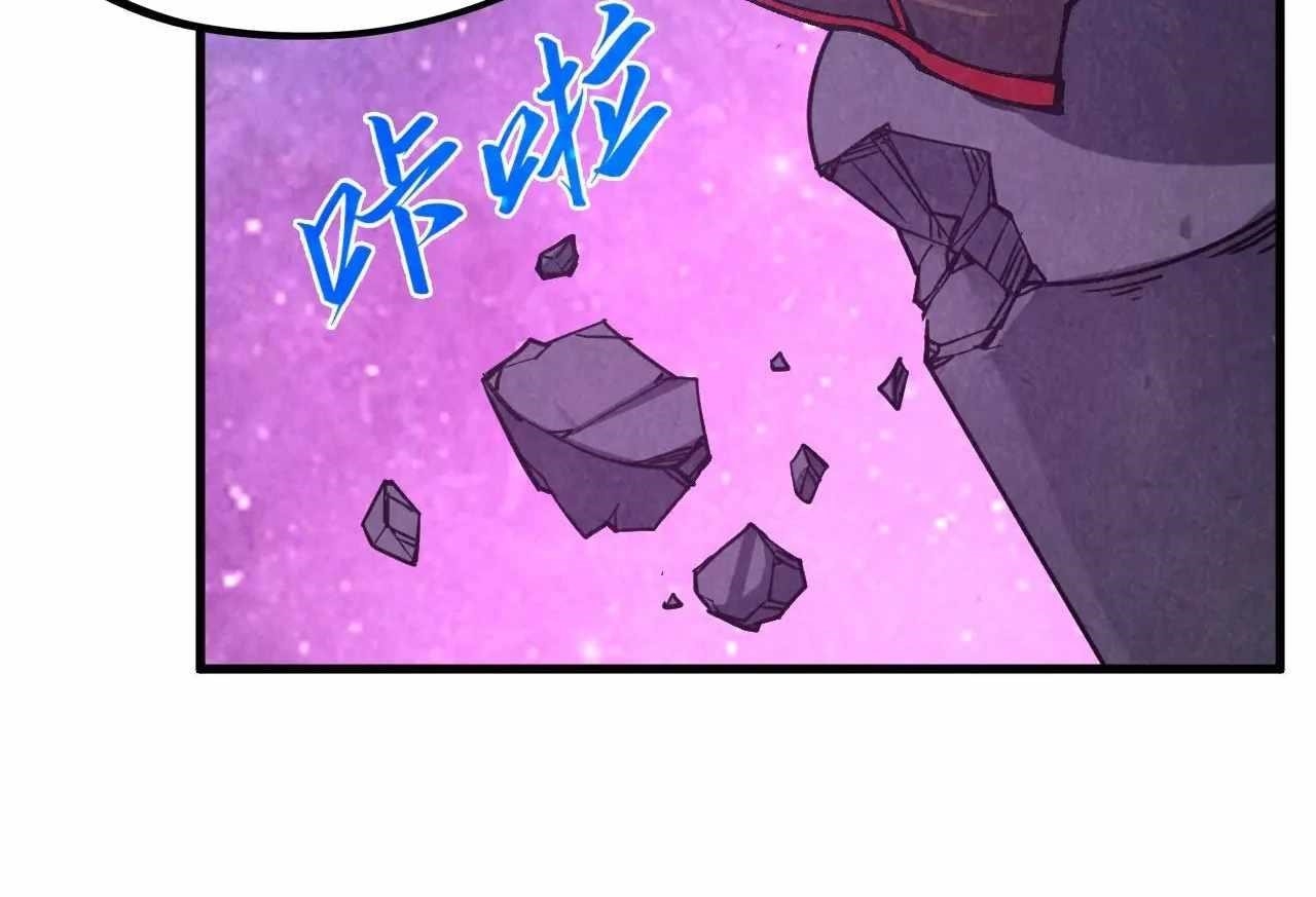 Chapter 380 (Image 112)