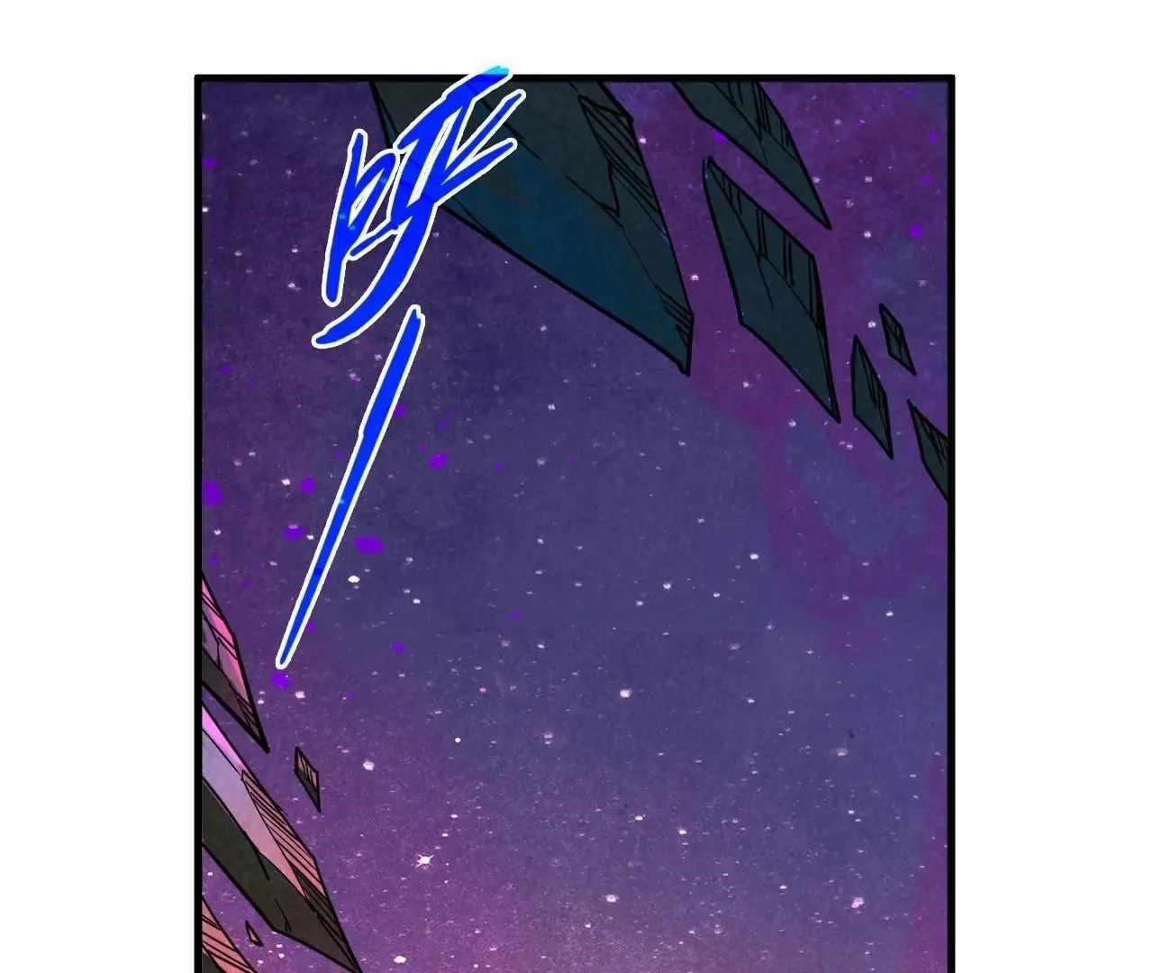 Chapter 380 (Image 61)