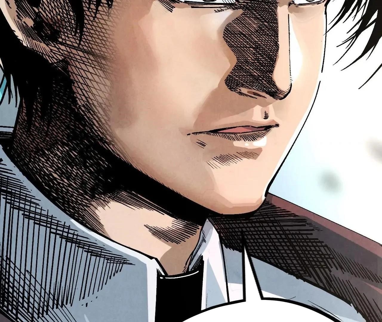 Chapter 382 (Image 155)